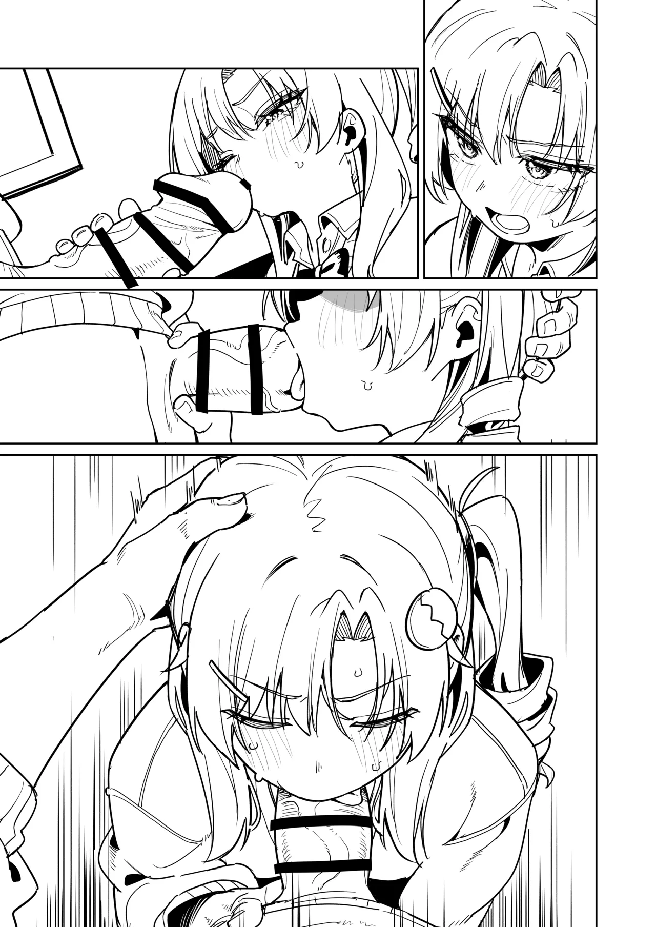 green TEA page 3 full