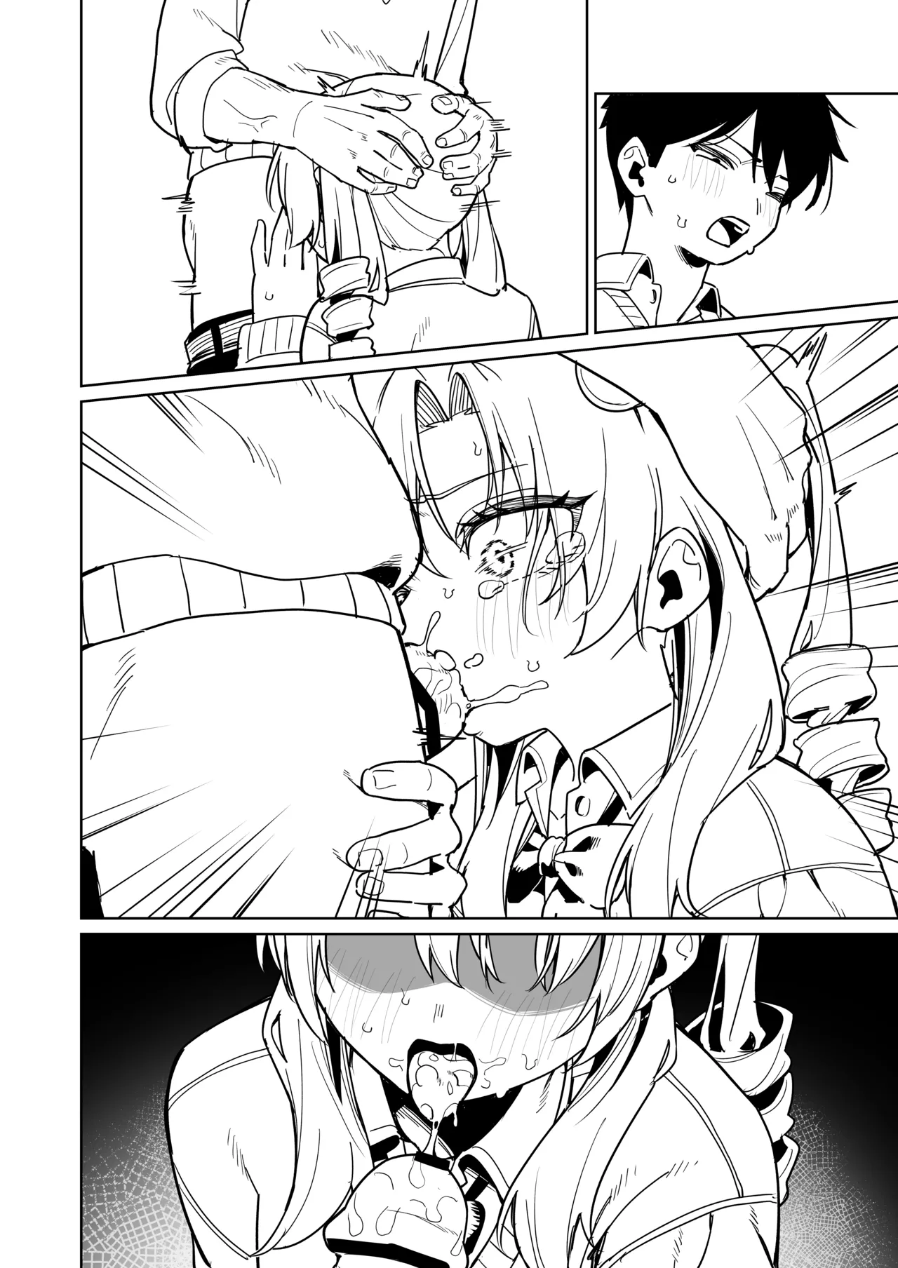 green TEA page 4 full