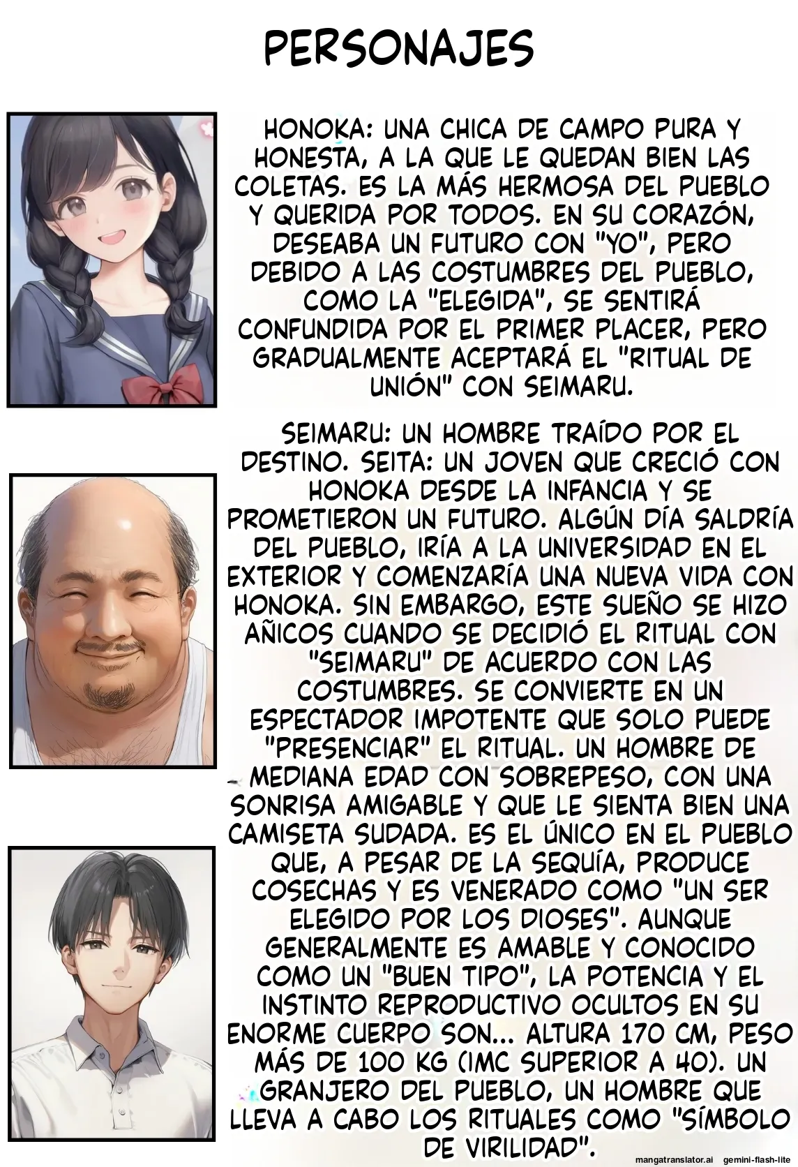 Boku no kanojo wa tanetsuke ojisan no mono  MTL page 4 full