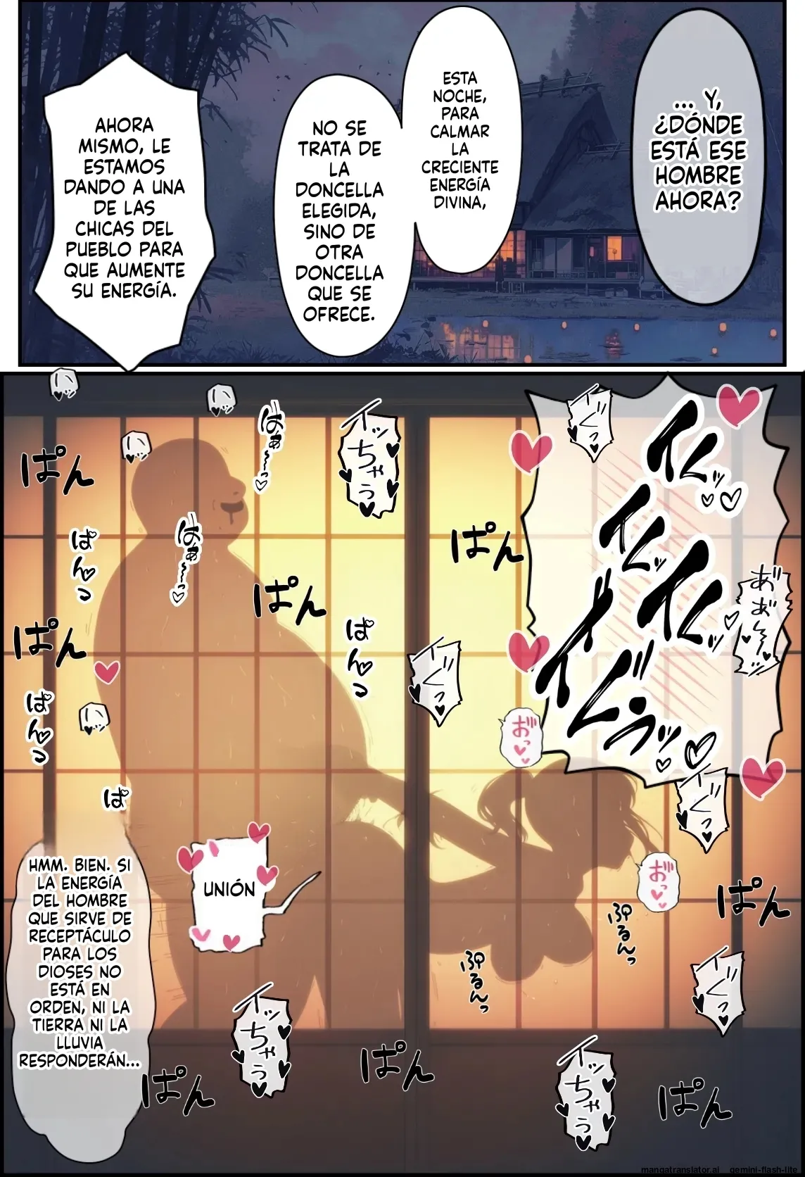 Boku no kanojo wa tanetsuke ojisan no mono  MTL page 7 full