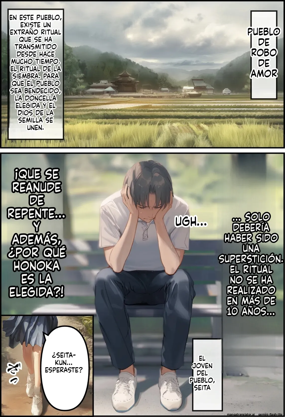Boku no kanojo wa tanetsuke ojisan no mono  MTL page 8 full