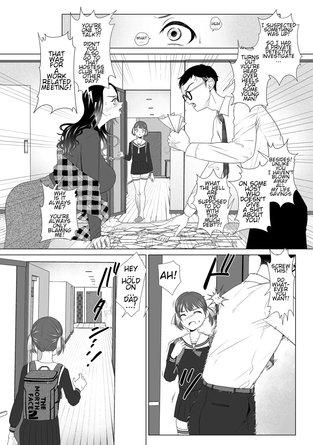 Exposed | Abakarete page 4 full