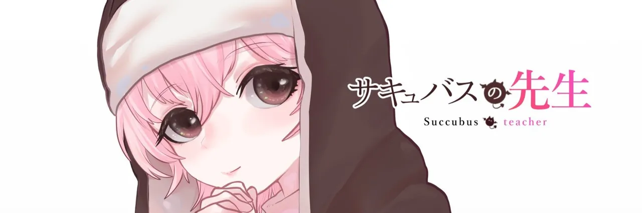 Ponkichi page 1 full