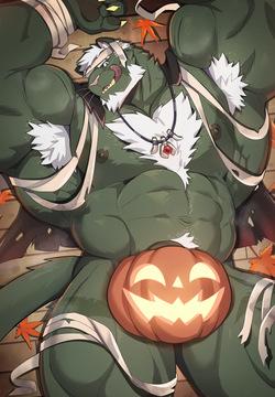 Wediz Halloween 2025