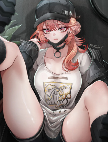 Haruka cover