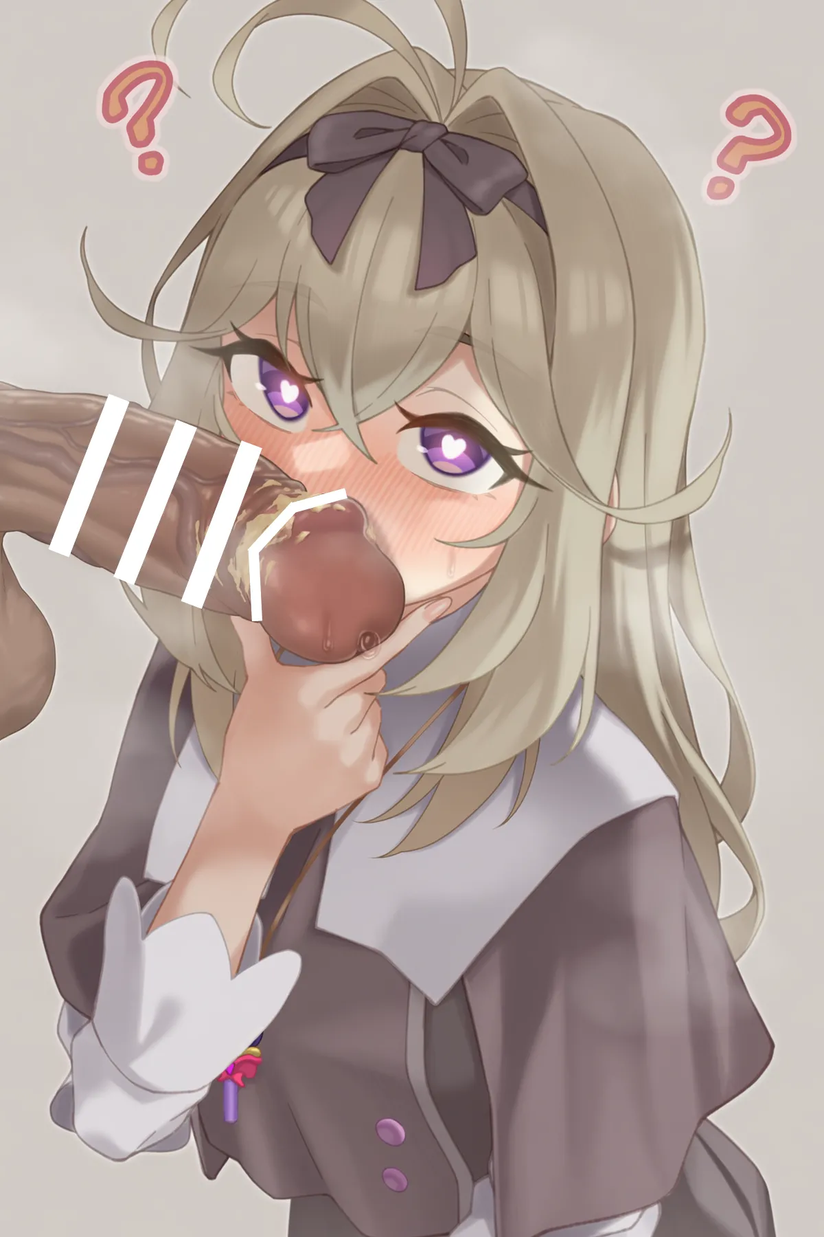 火紅暮駆 page 10 full