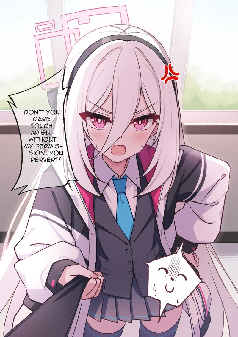 ケイ page 3 full