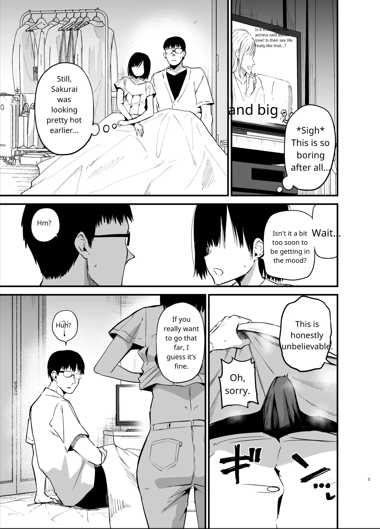 Kanojo no Imouto ga Kyonyuu MiniSkir JK de Koakuma-kei 6 page 4 full