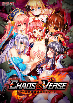 CHAOS∞VERSE ~Immoral Singularity~