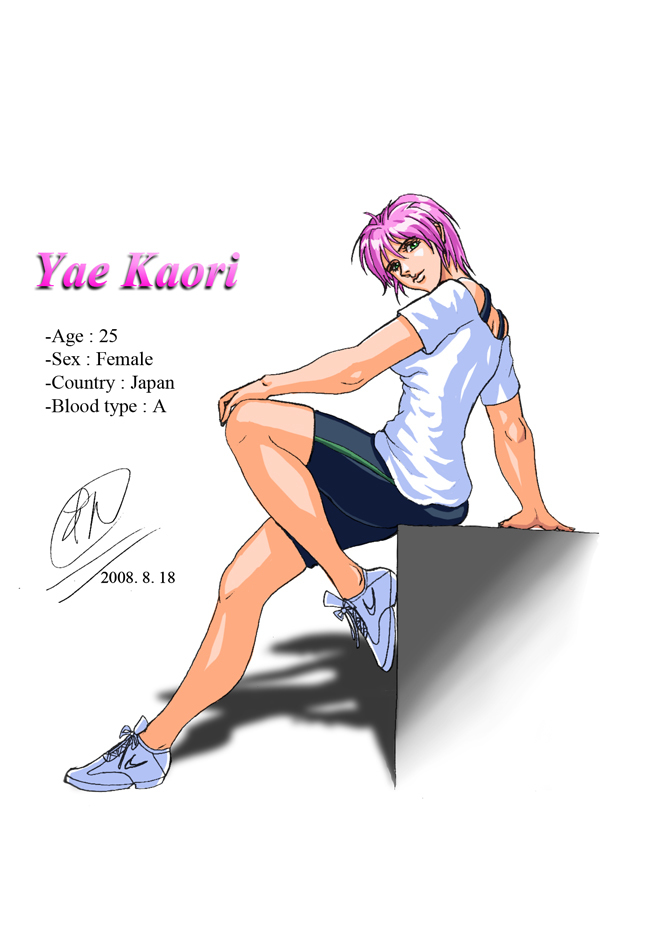 artist:renirevenge page 7 full