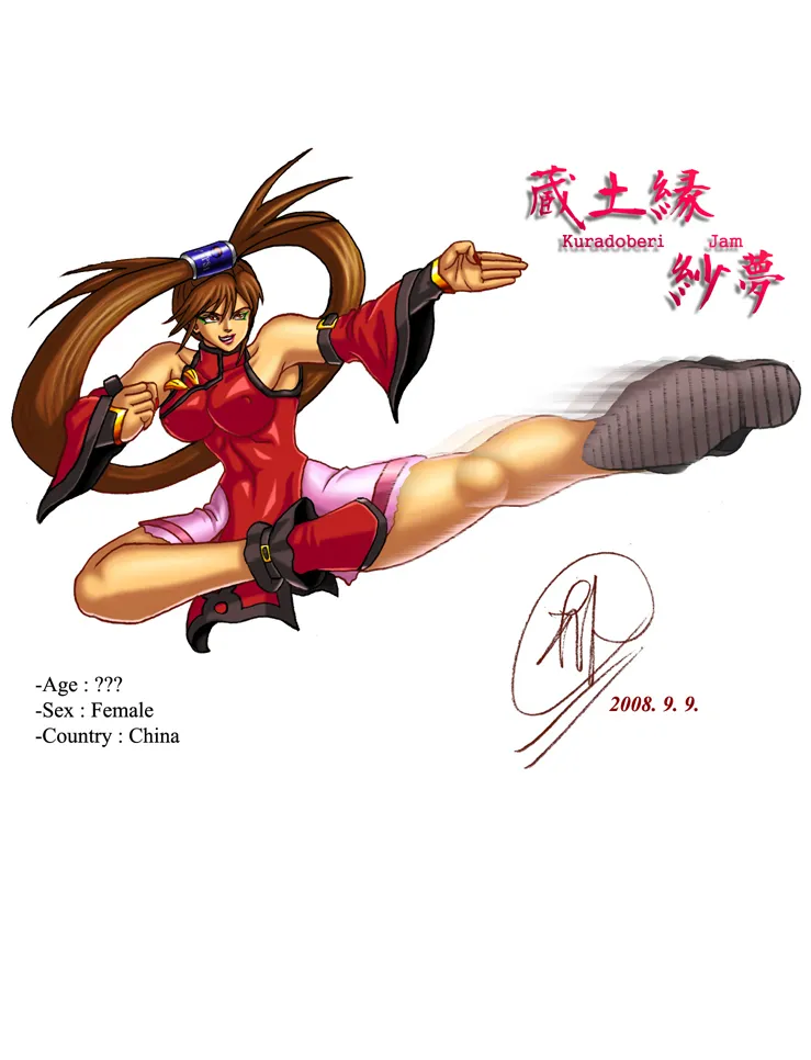 artist:renirevenge page 9 full