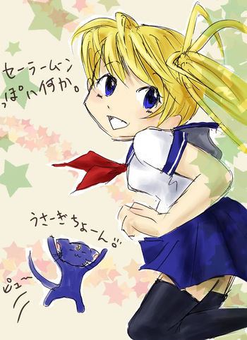 artist:renirevenge cover