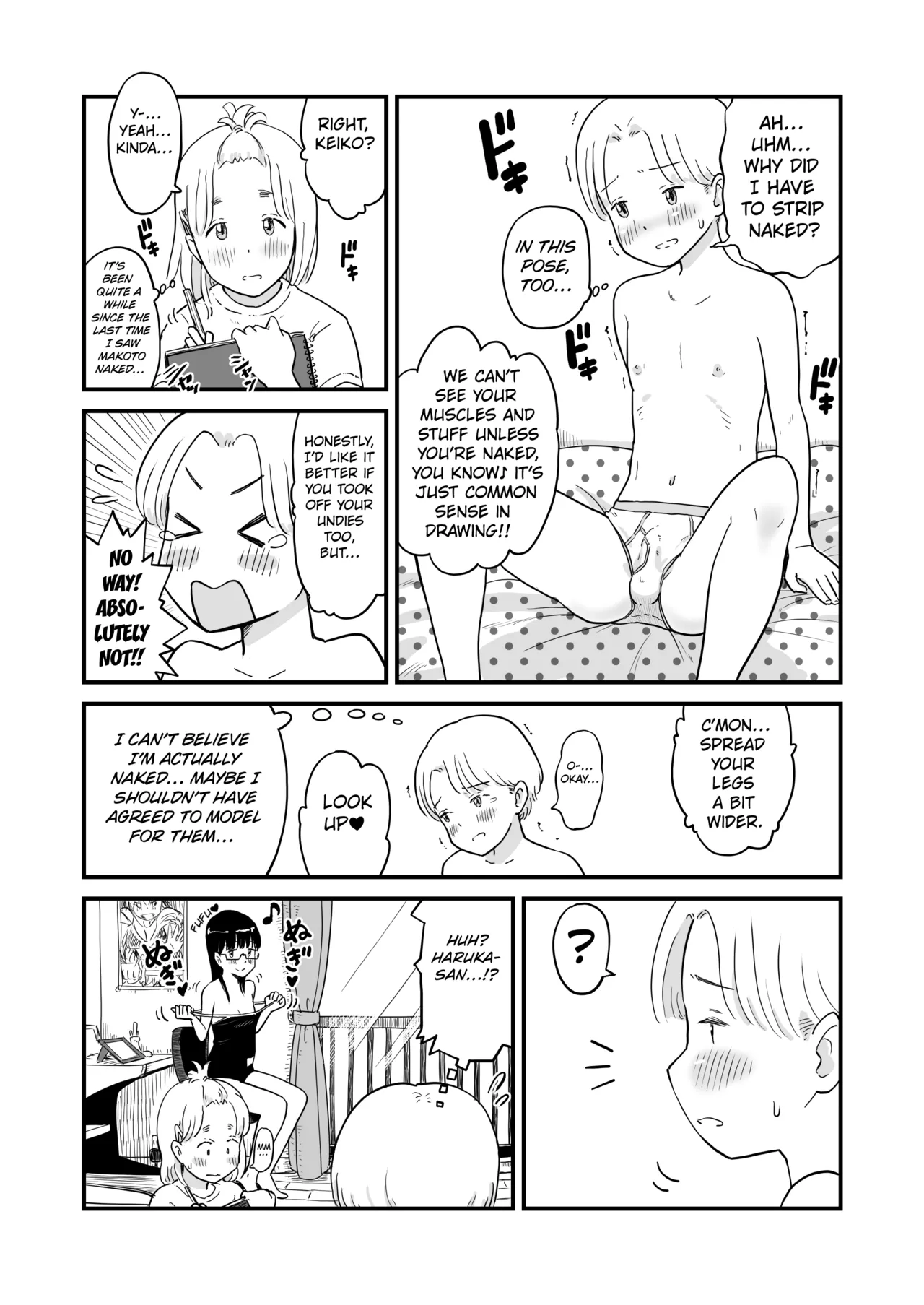 Nee-chan wa, OneShota Doujin Sakka Chapter 1-2 page 9 full
