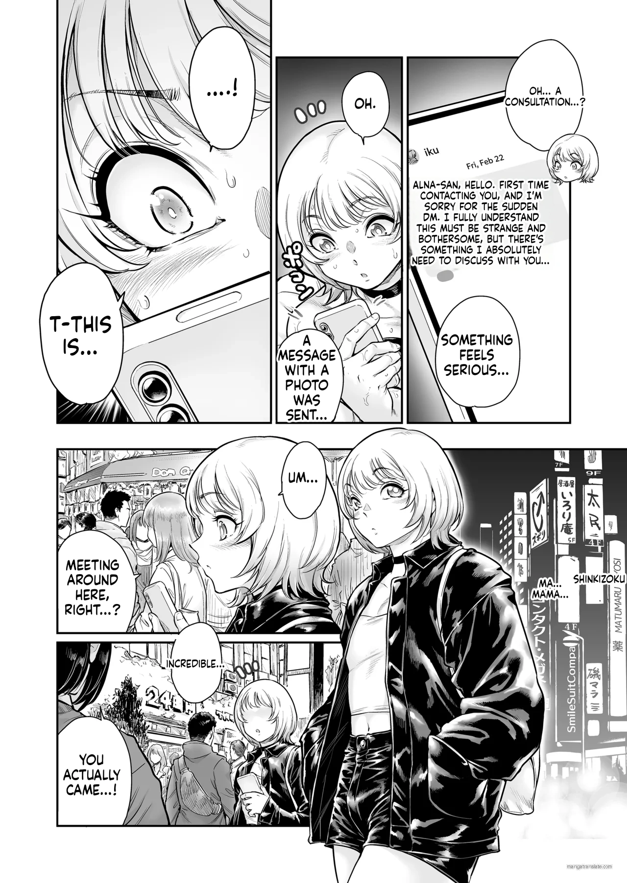 fui 〜 suto 〜 gokubuto otoko no musume to mesu ochi no en 〜 page 7 full