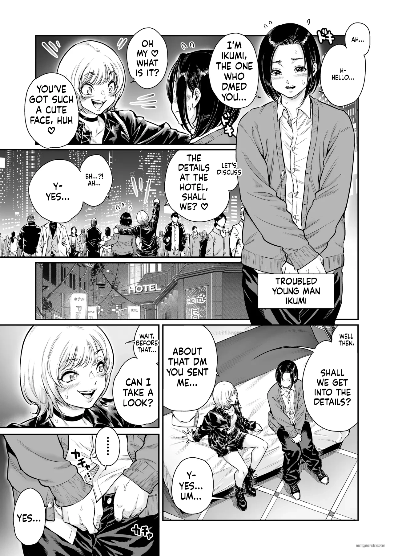 fui 〜 suto 〜 gokubuto otoko no musume to mesu ochi no en 〜 page 8 full