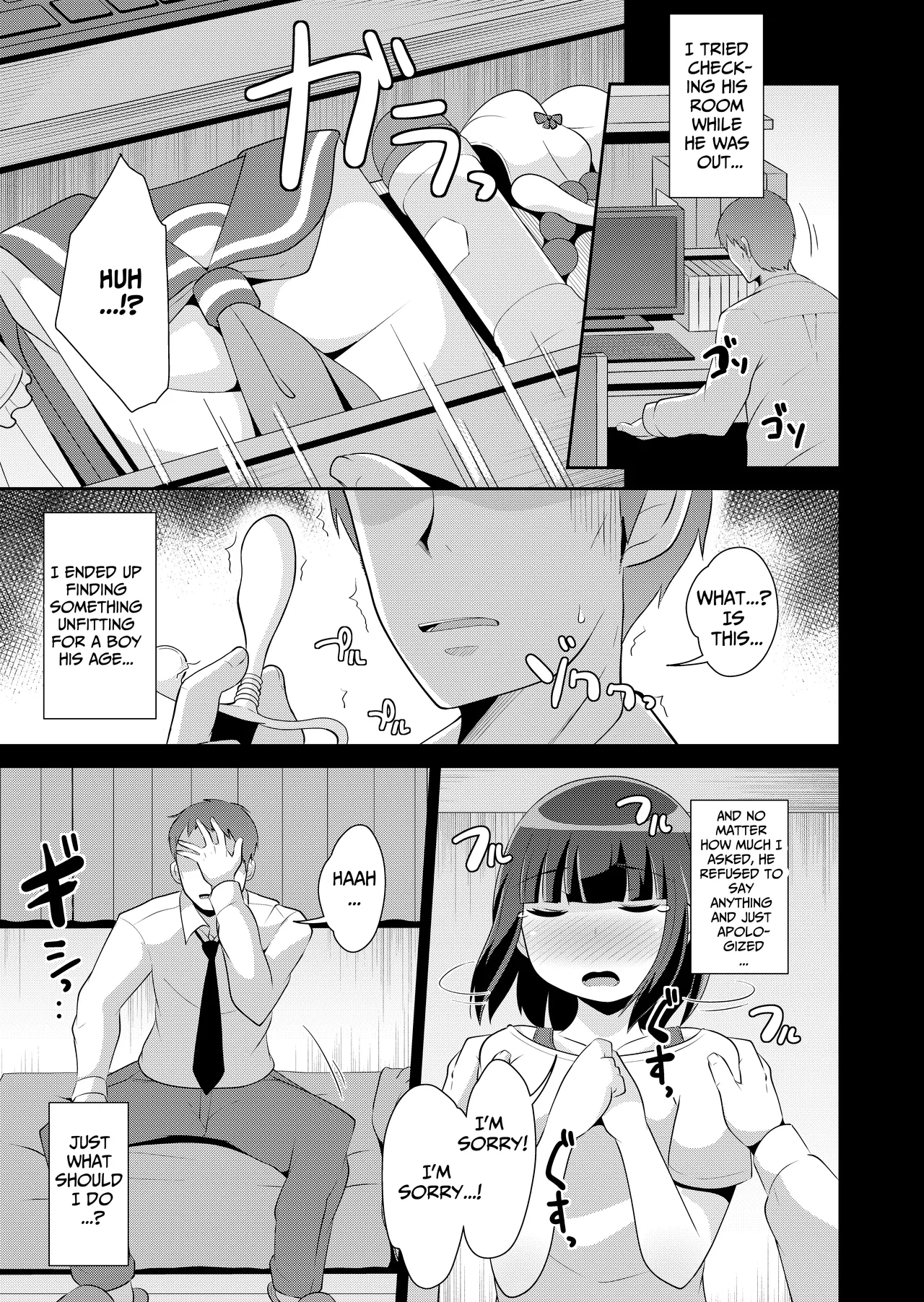 Kawaii Musuko to Sodatenaoshi  | Re-Raising my Cute Son with Homo-Sex page 3 full