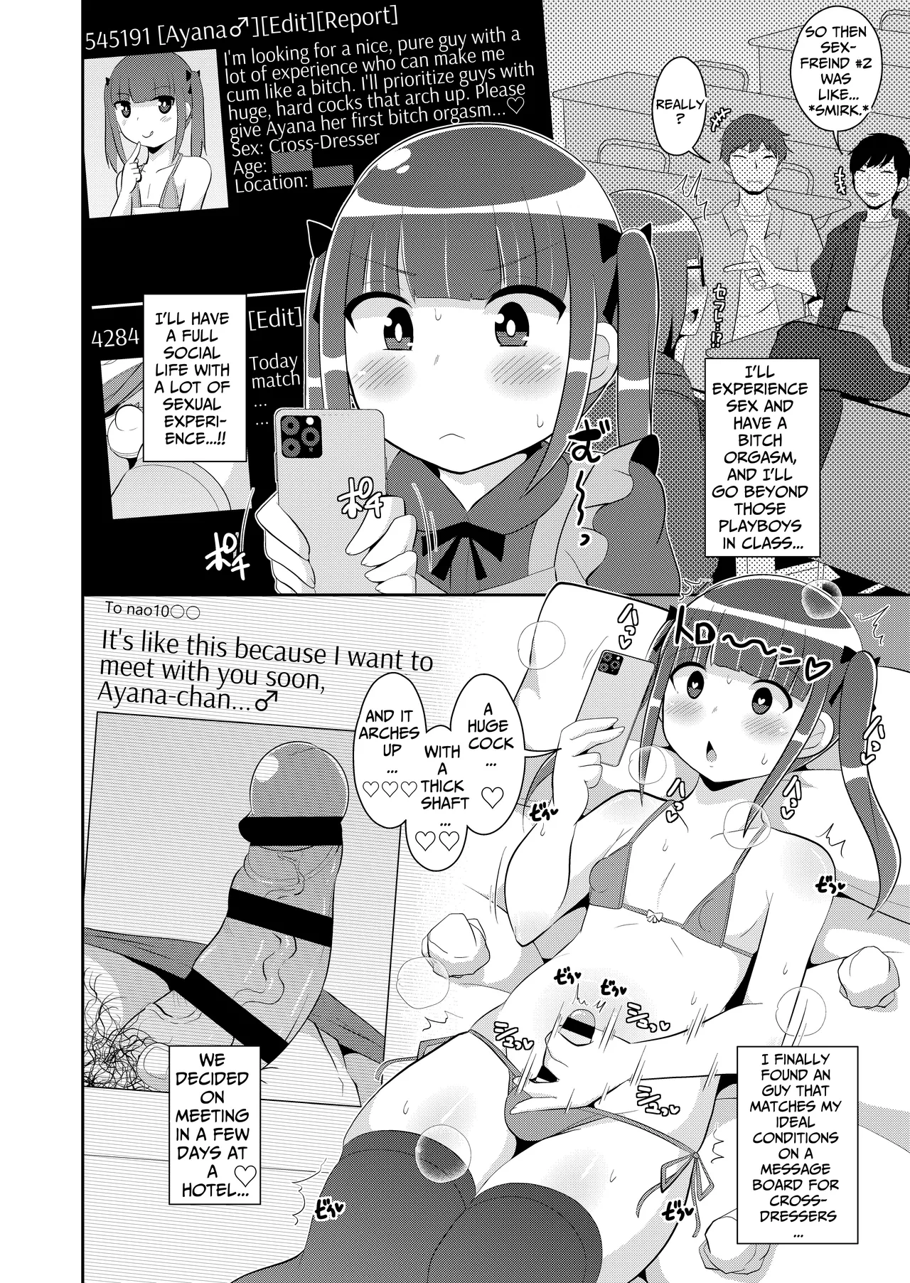 Shinmai Josou-shi ♂ Jigoku | A Novice Crossdresser in Bitch Orgasm Hell page 2 full