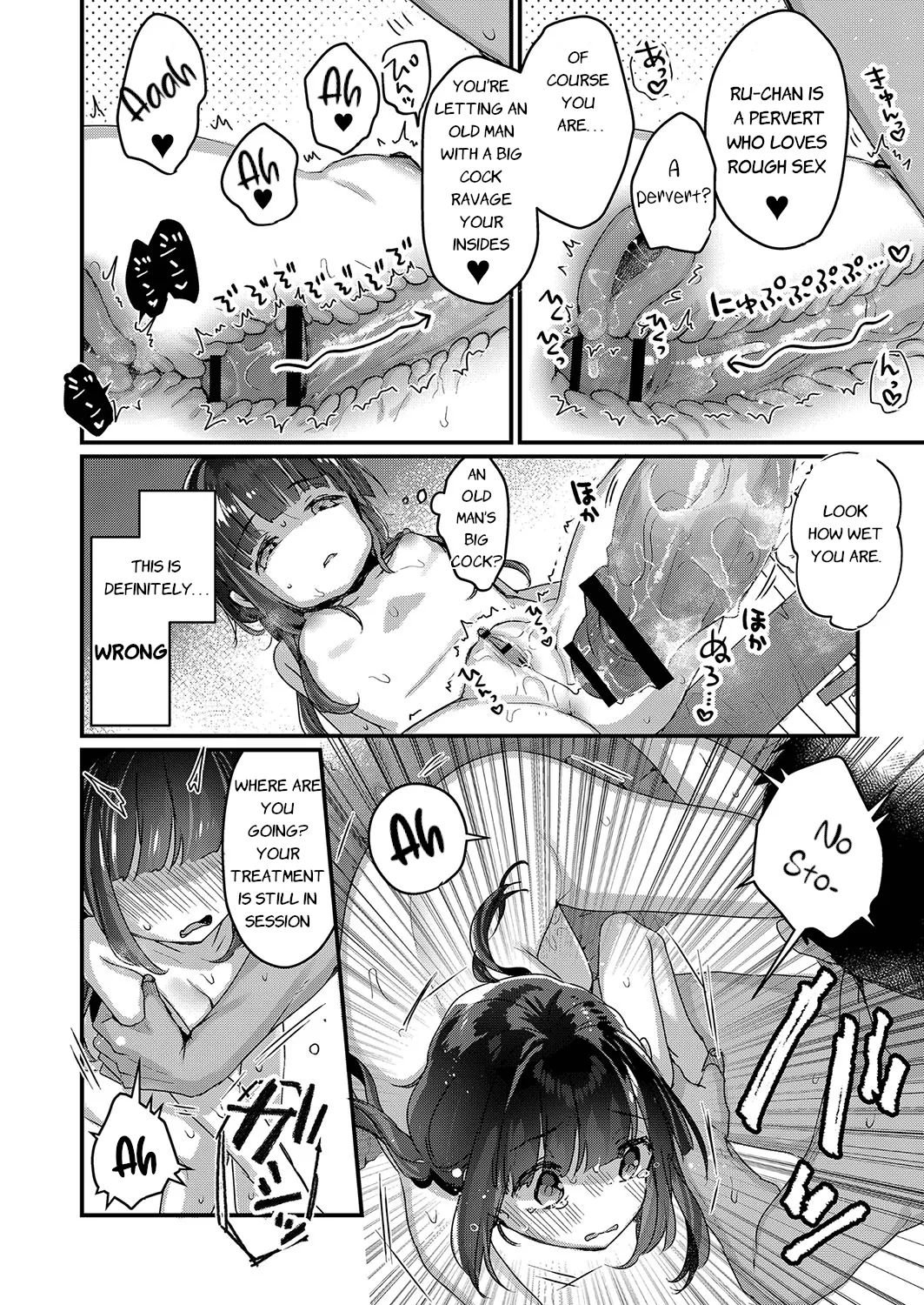 Saimin Therapy Hajimemashita - I Started Hypno Therapy page 10 full