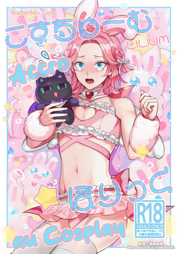 Costume Holic | Accro au Cosplay cover