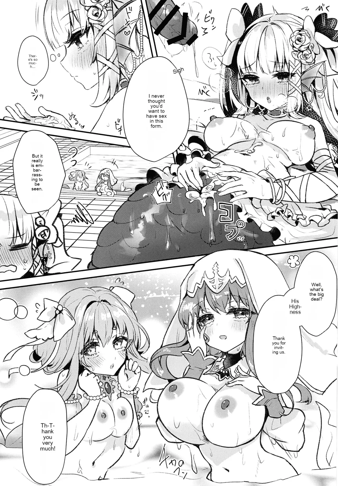 Natural page 5 full