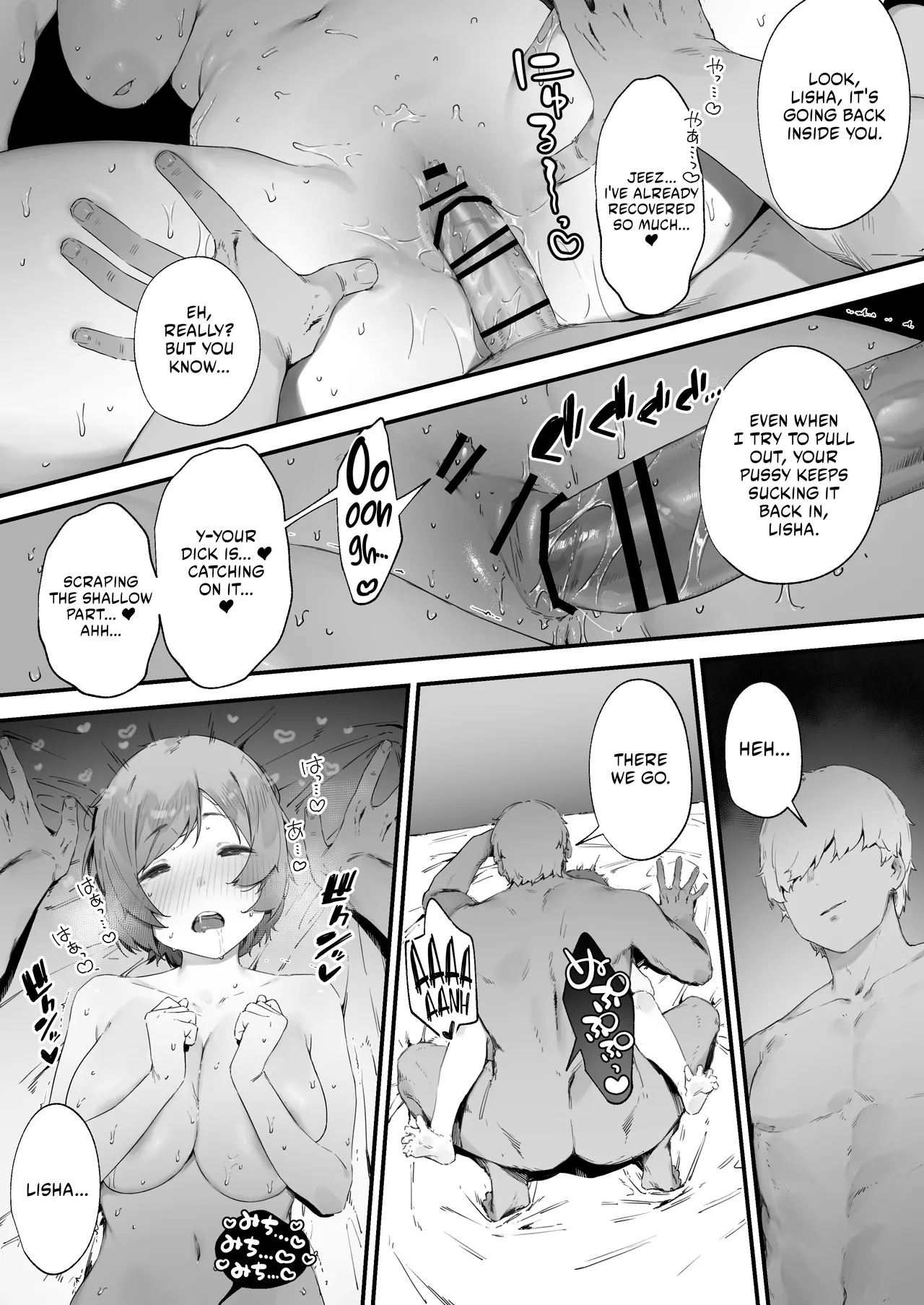 Noroi no Sei de MP ga Tarimasen!! Kouhen | "MP is Depleted Because of a Curse!! - last part page 5 full