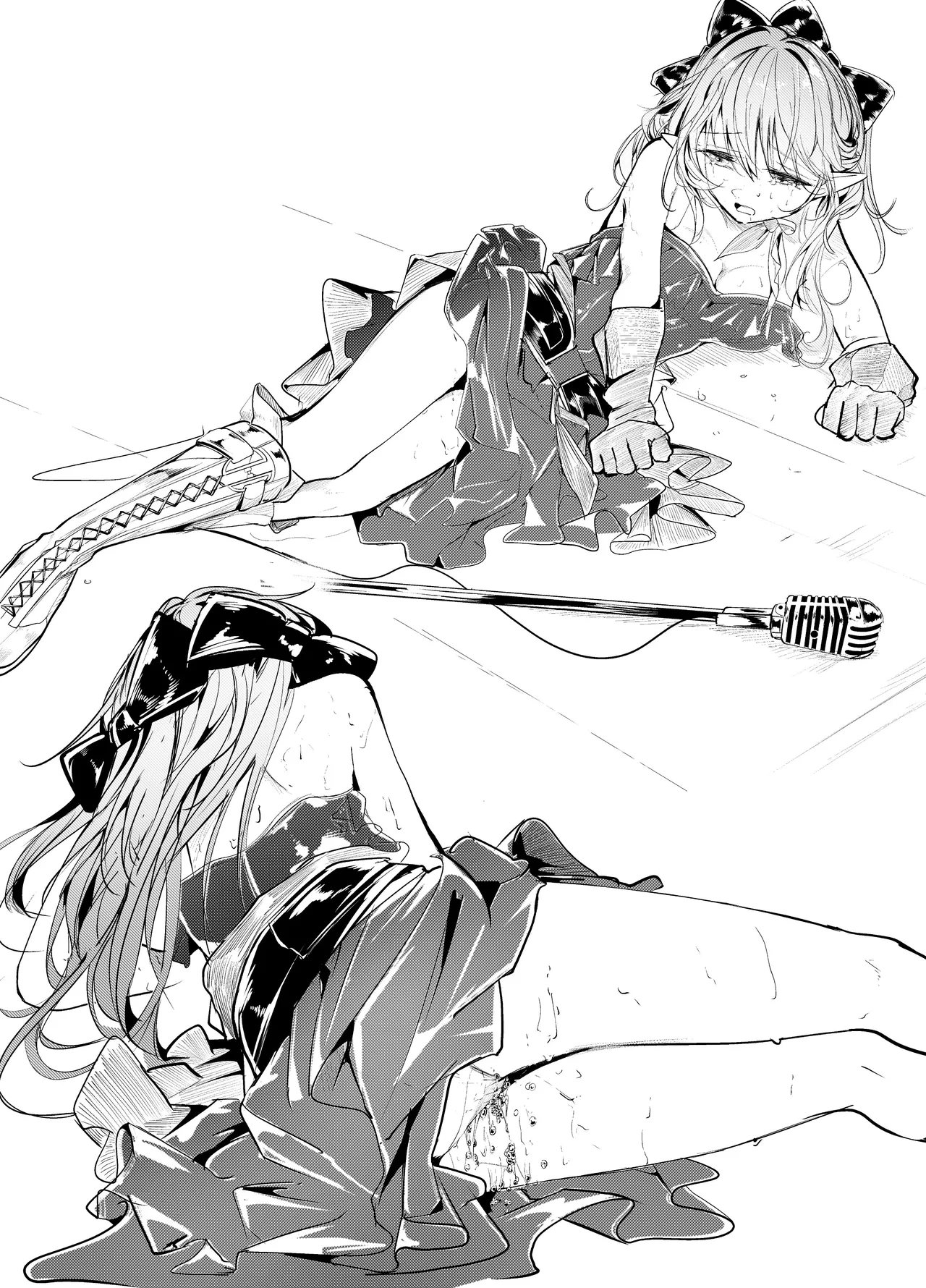 白魚京-X-2025.11-2026.05 page 3 full
