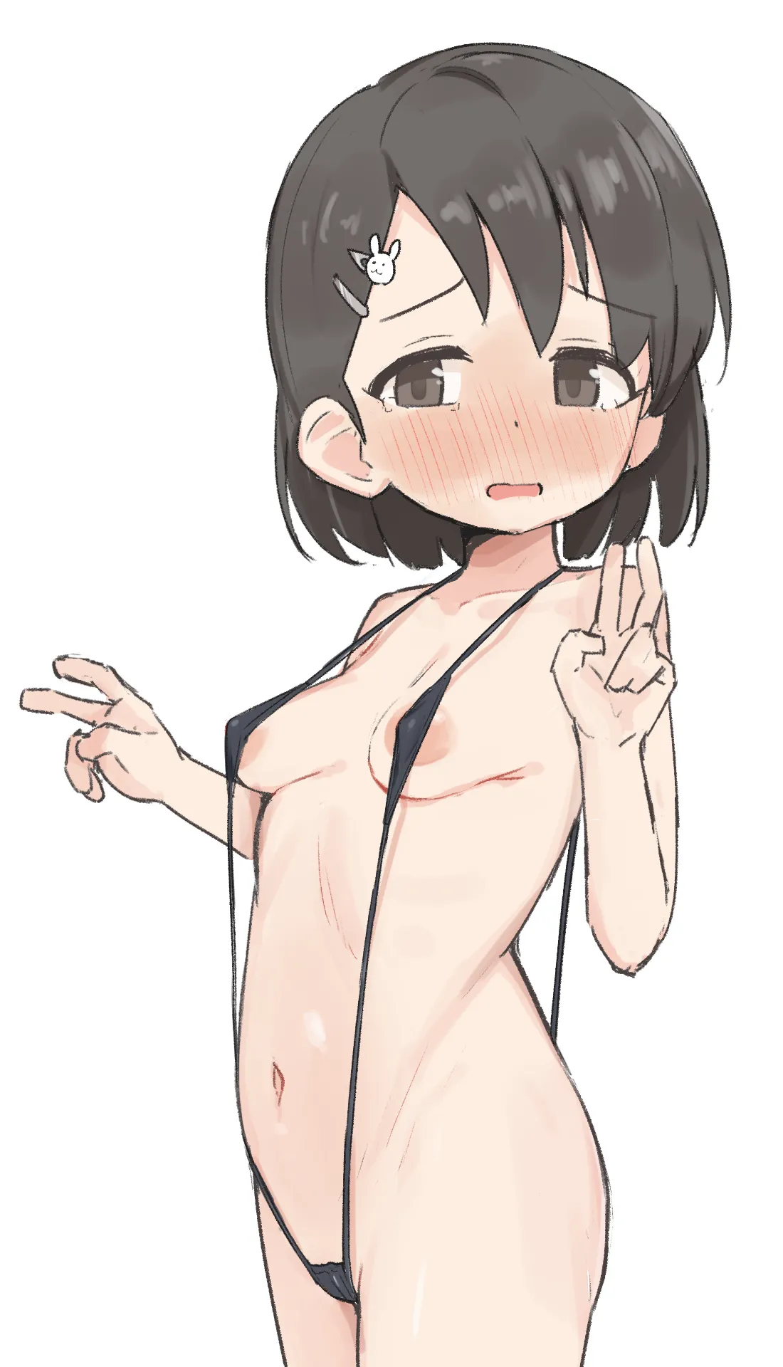 たけえなわ page 1 full