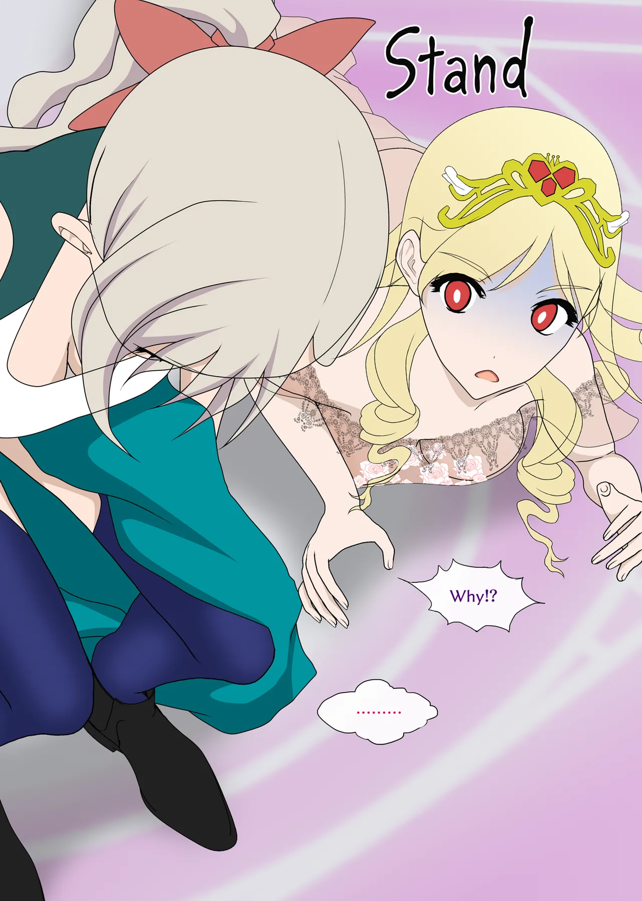 Lez Ring 9 page 4 full