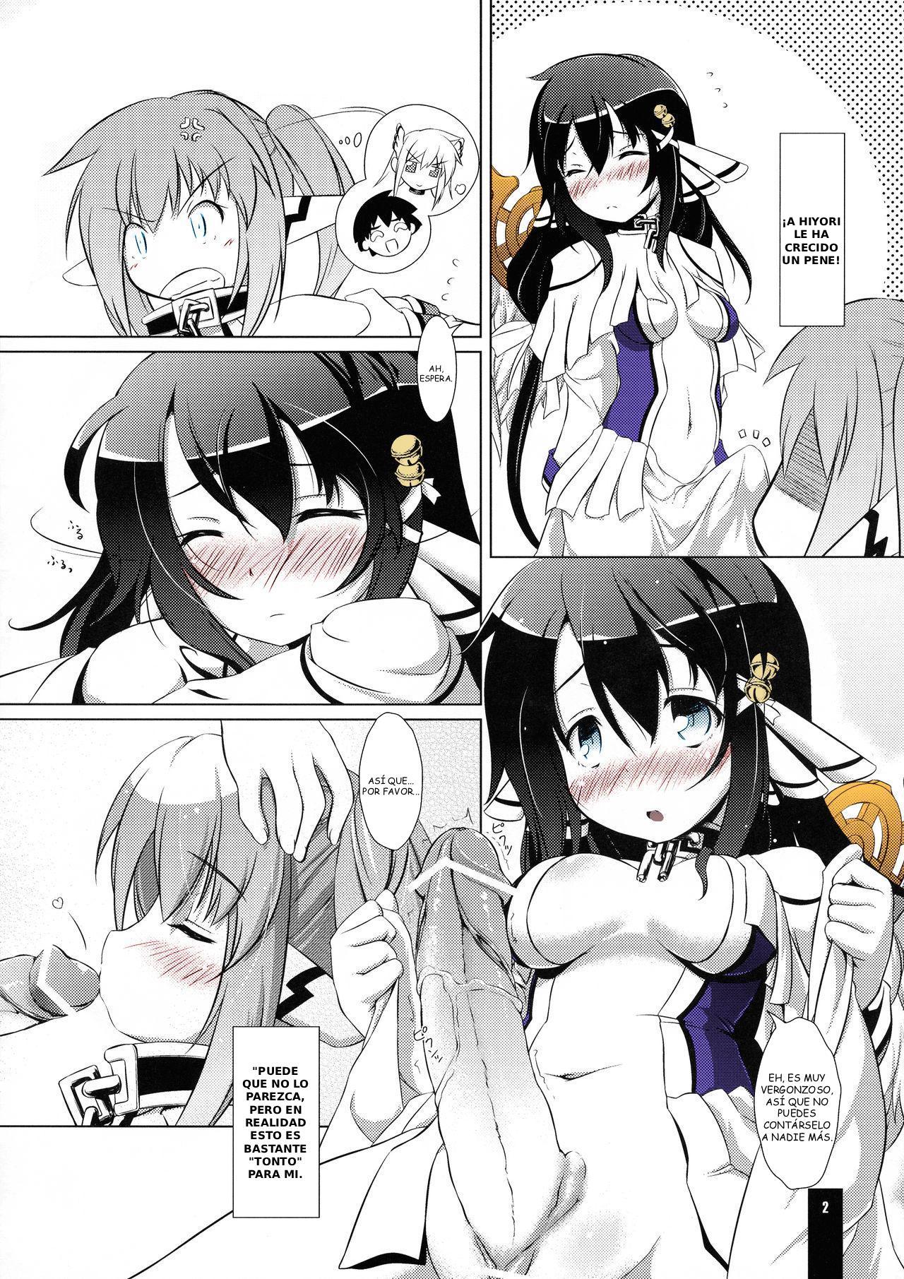 Sora no Otoshimono - Kanen Butsu page 2 full