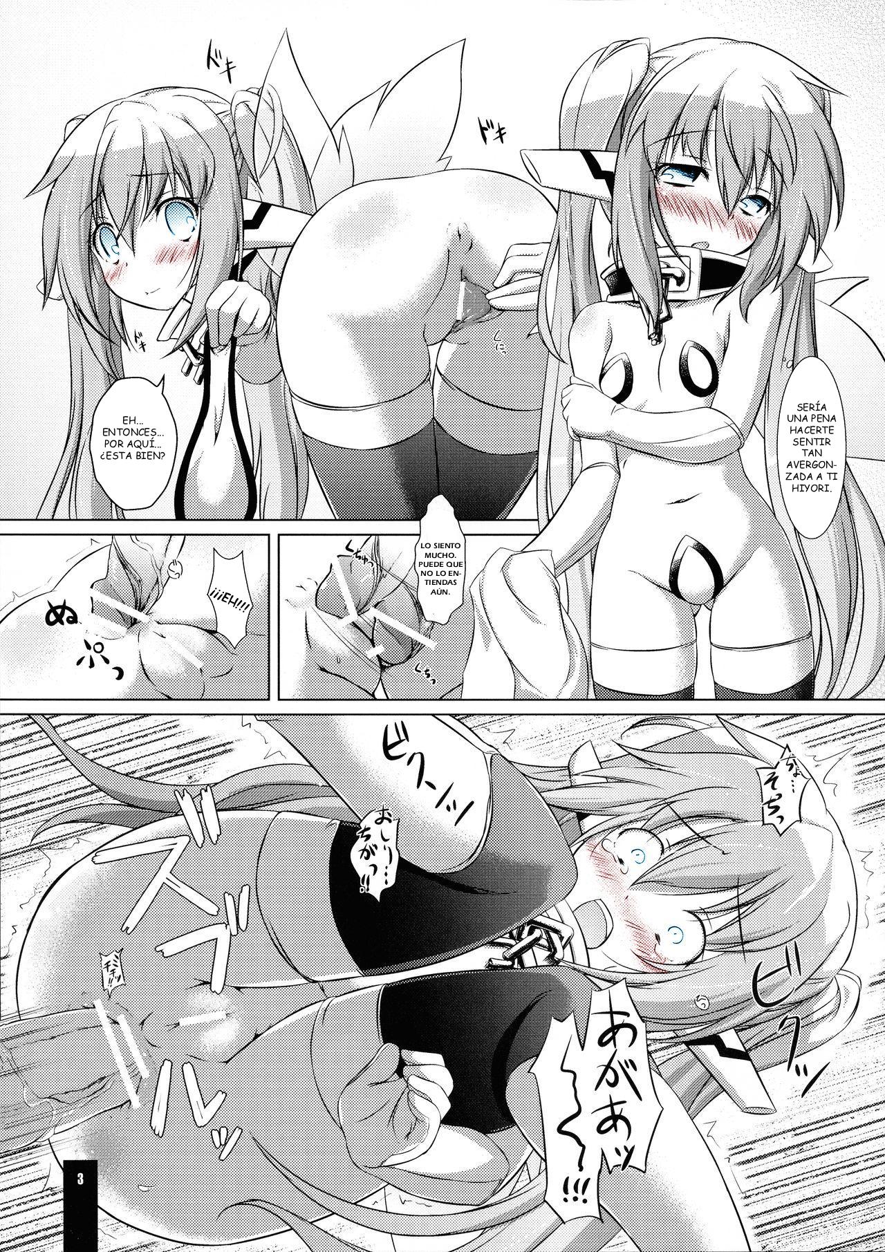 Sora no Otoshimono - Kanen Butsu page 3 full