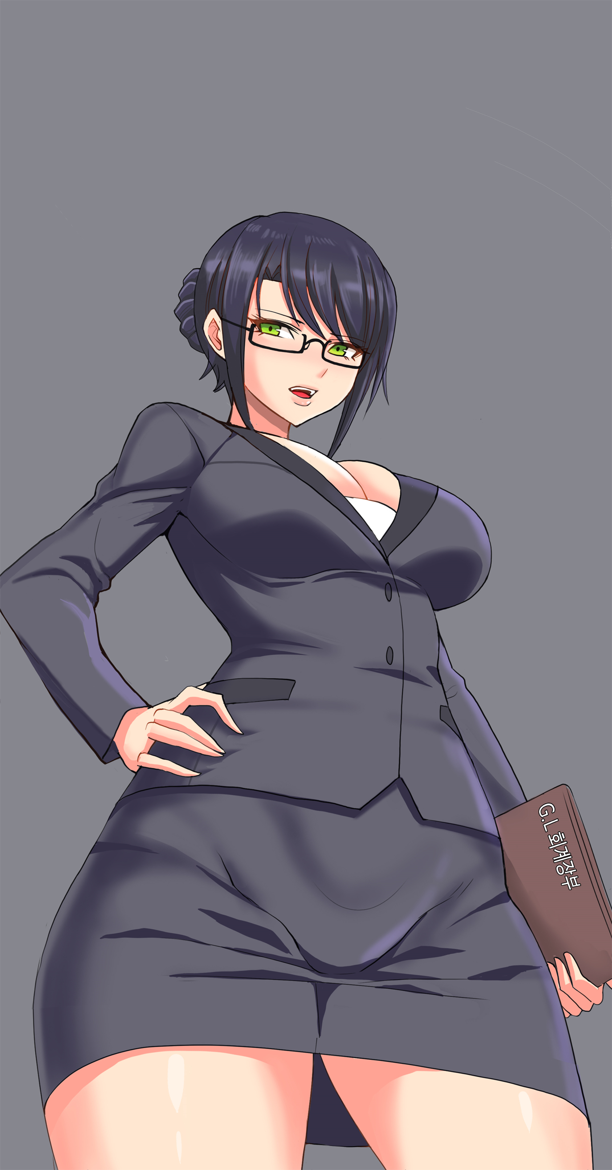 HWA NA JUNG page 8 full