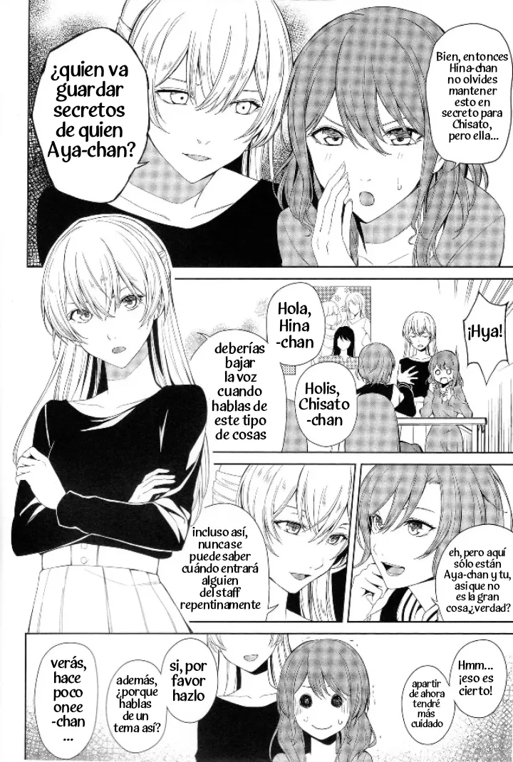 Solo contigo Onee-chan! page 5 full