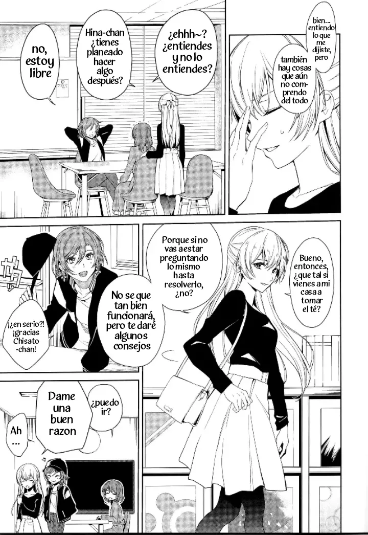 Solo contigo Onee-chan! page 6 full