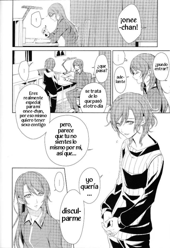 Solo contigo Onee-chan! page 7 full
