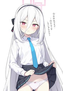 白ケイ