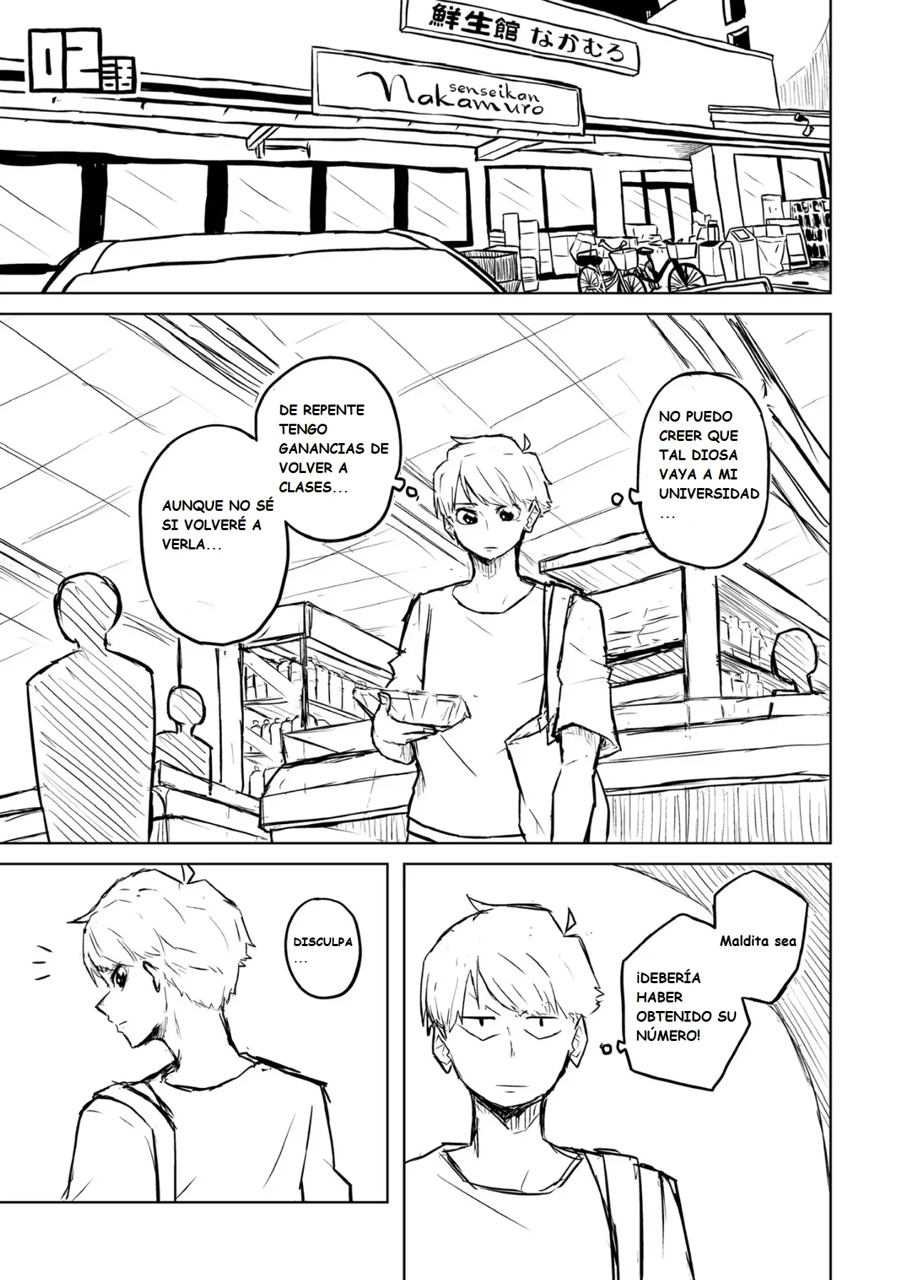 Chubby Girlfriend/Wife page 6 full