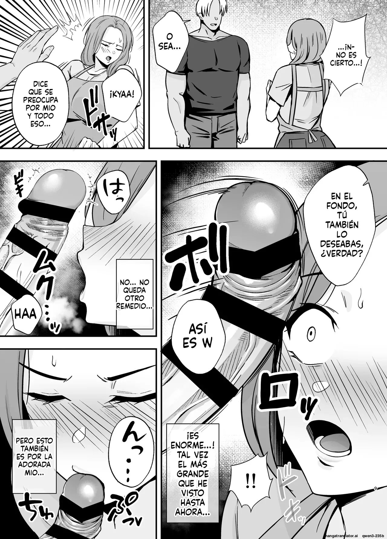 Ochibo ~Musume no Kawarini Chara-Otoko ni Dakareru Haha~ page 8 full