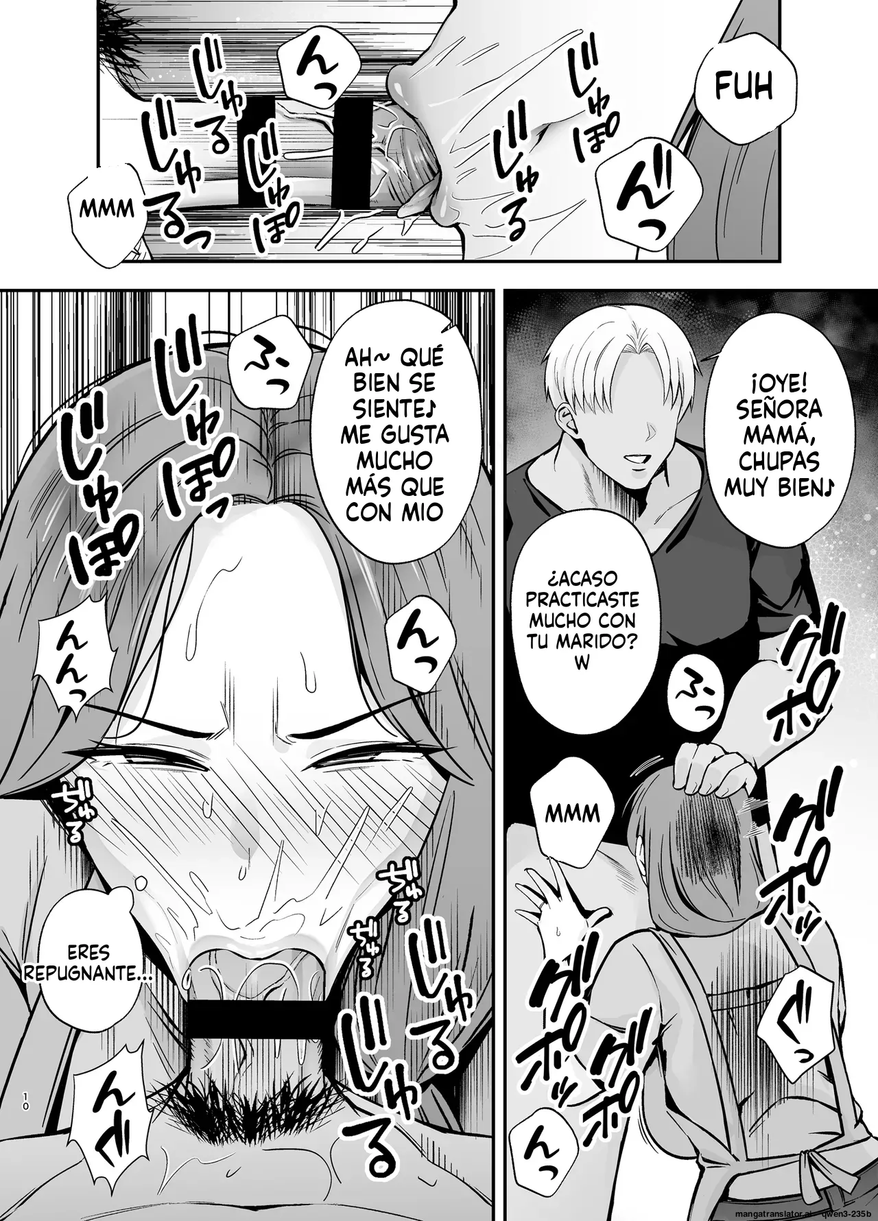 Ochibo ~Musume no Kawarini Chara-Otoko ni Dakareru Haha~ page 9 full