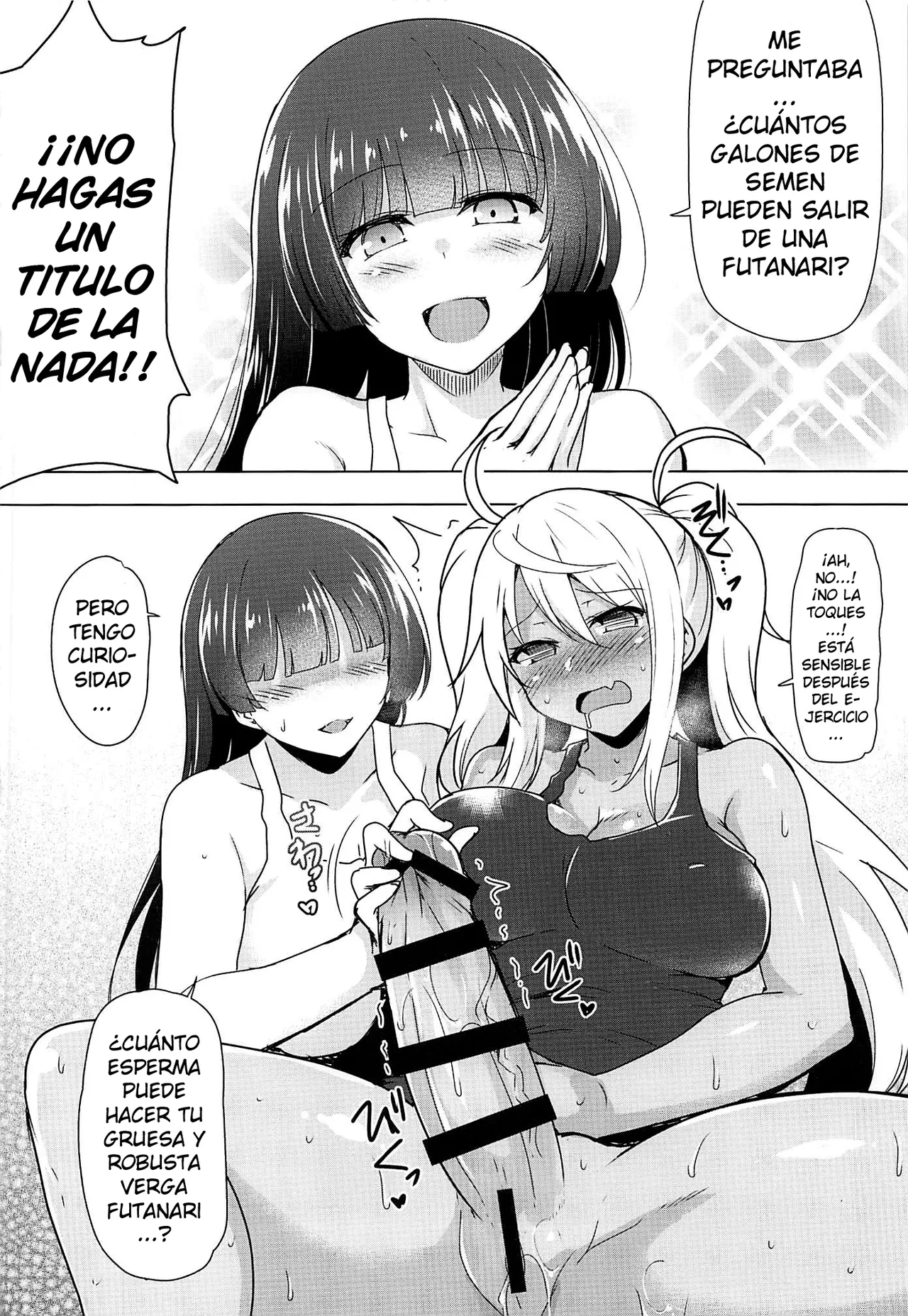 Futanari Nan Gallon Daseru? page 8 full