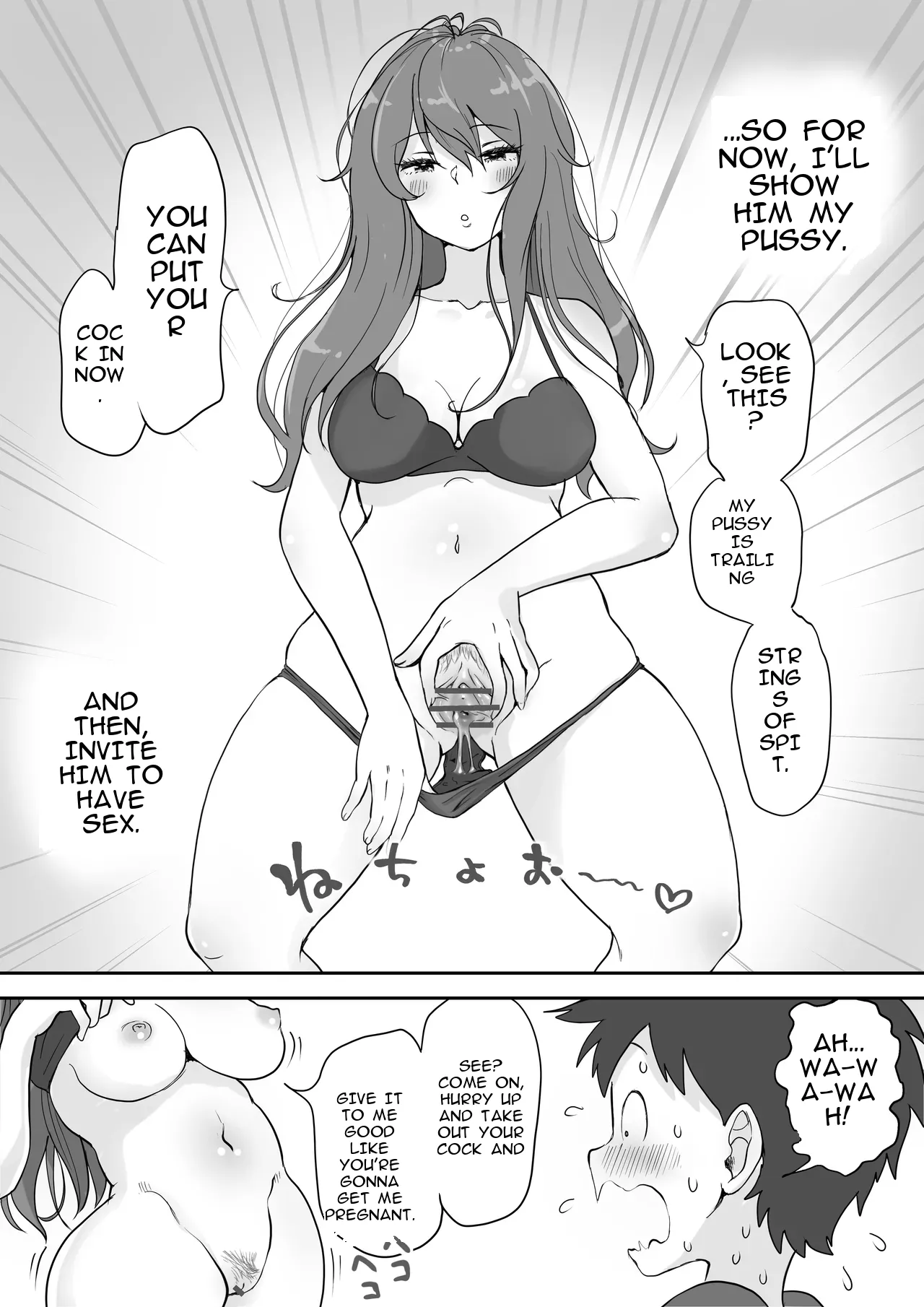 Splurt♡ Happy Re-turn page 4 full