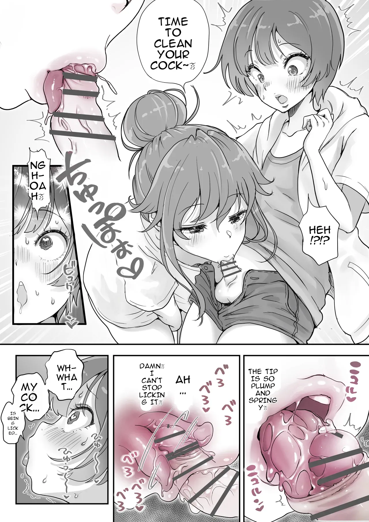 Splurt♡ Happy Re-turn page 9 full