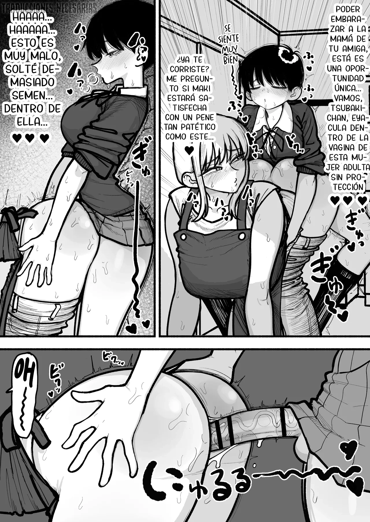 Musume no Futanari Tomodachi to Koubi suru no ga Shumi no Mama-san♥ | Una madre que tiene como pasatiempo tener sexo con las amigas futanaris de su hija♥ page 10 full