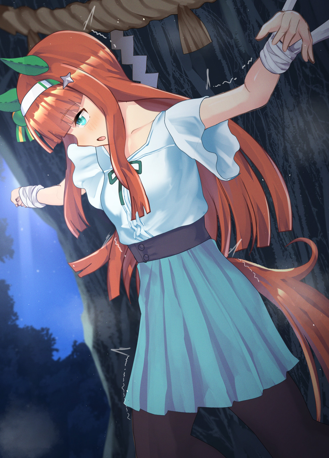 Silence Suzuka 24-02-2026 page 7 full