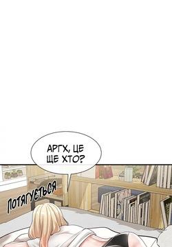 Театральний клуб 58