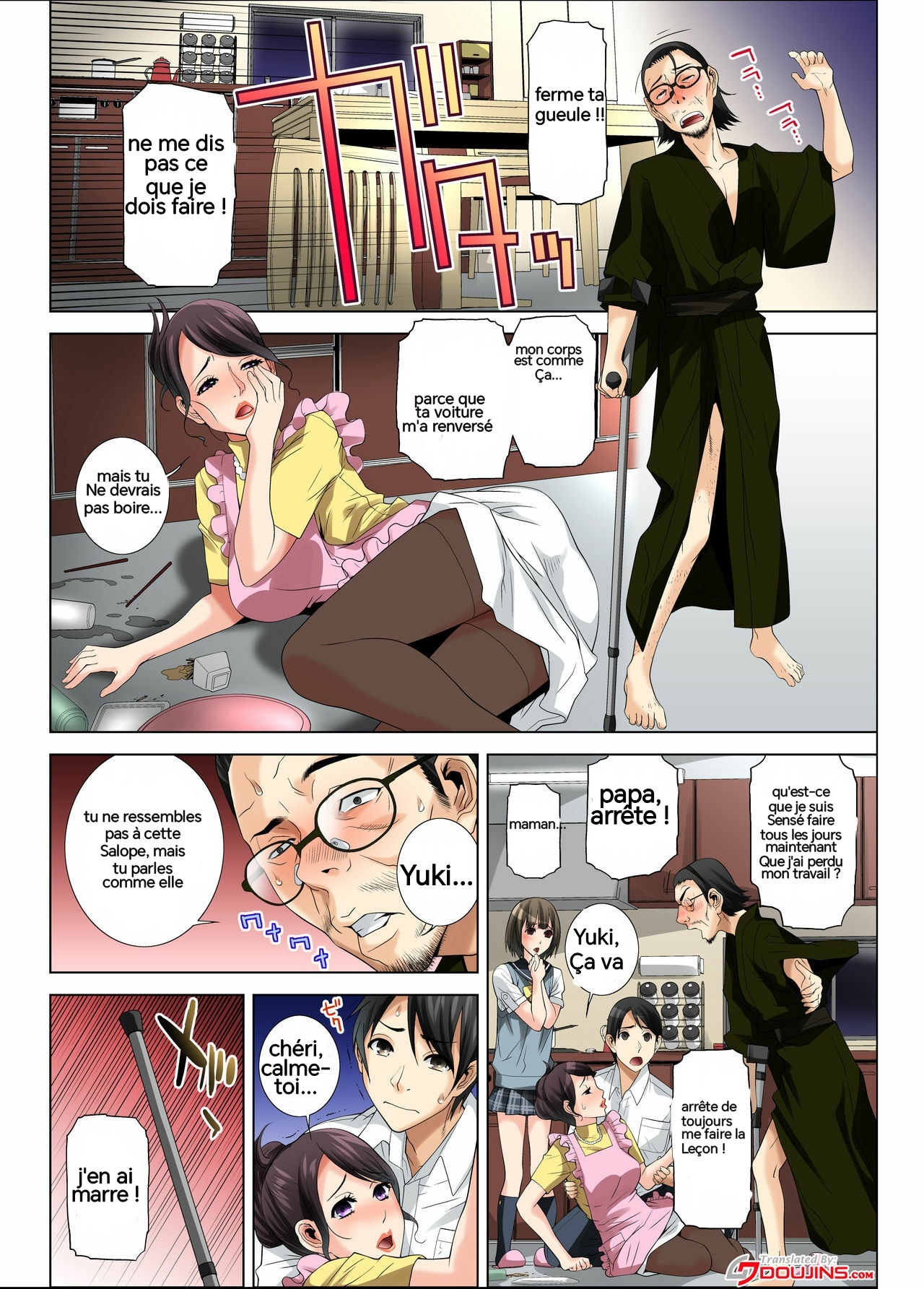 Matabiraki Haha Shimai Taisetsu a Osananajimi no Shimai was Ore no Kuzu Oyaji ni Ana o Sasageru... page 2 full