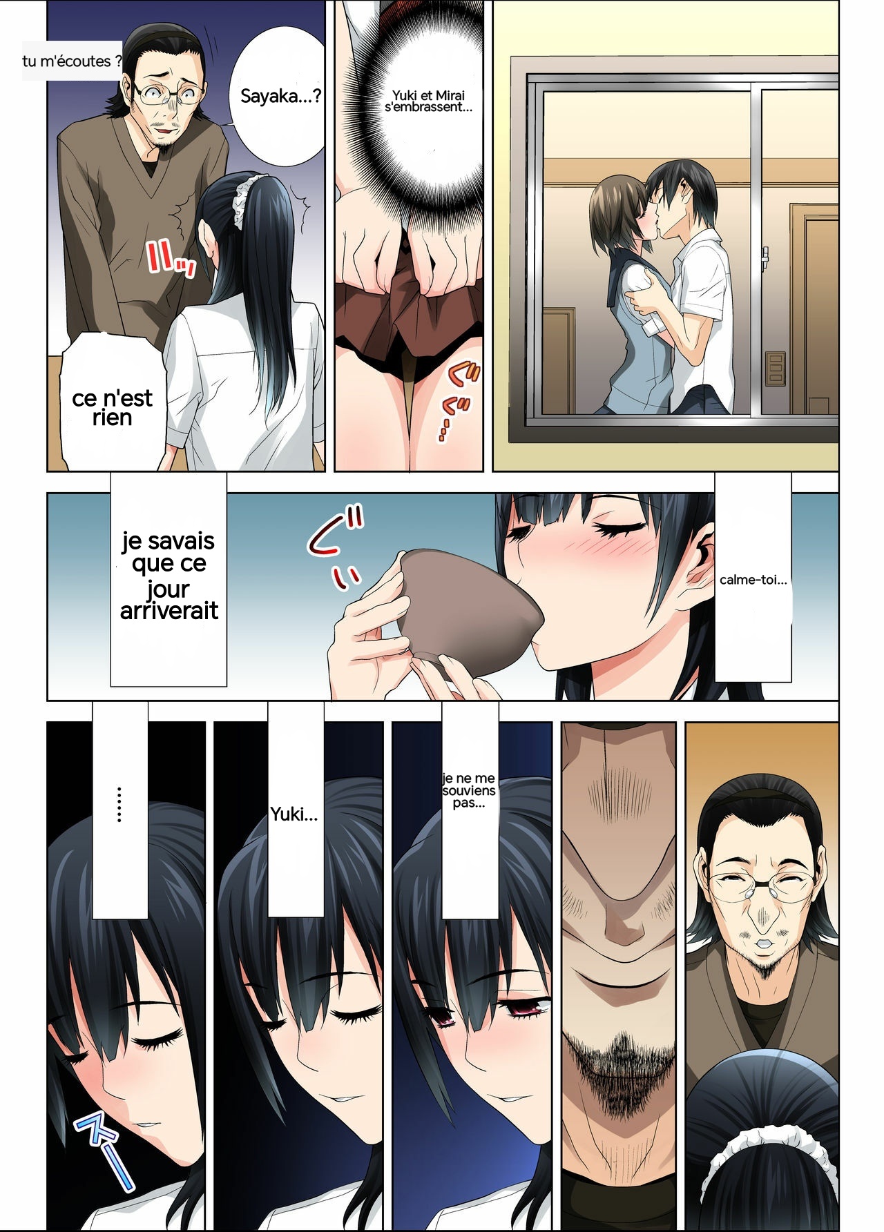Matabiraki Haha Shimai Taisetsu a Osananajimi no Shimai was Ore no Kuzu Oyaji ni Ana o Sasageru... page 6 full