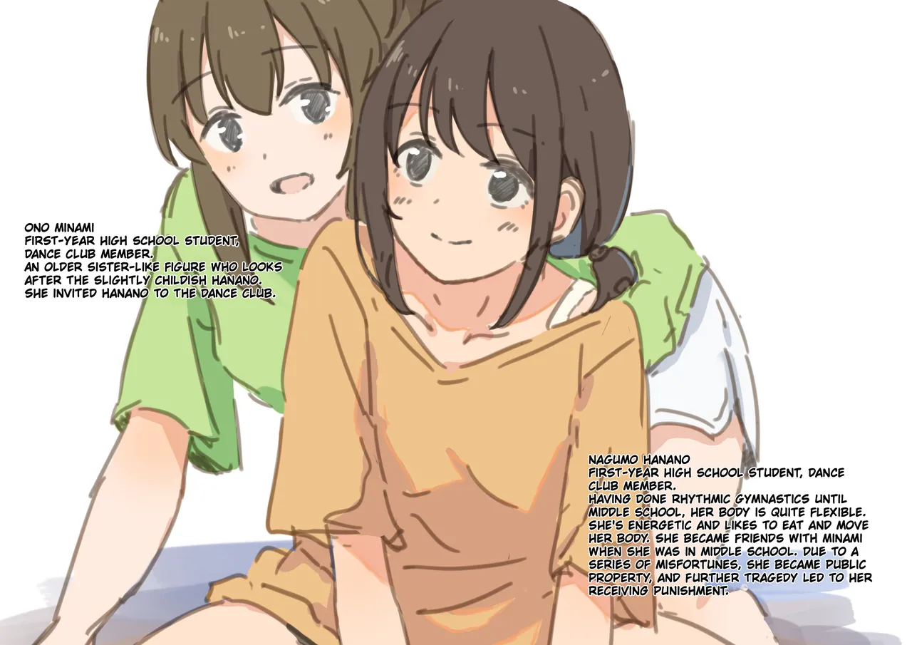 Kouyuubutsu Shojo 3.5 ~Kuni kara Jinken o Hakudatsu Saremono to Shite Atsukawareru Onnanoko no Hanashi~ Tokubetsu Genju Chobatsu Bangaihen | Public Property Girls 3.5 ~A Story About Girls Who Are Stripped Of Their Human Rights By The Country And Treated As Objects~ Special Severe Punishment page 4 full