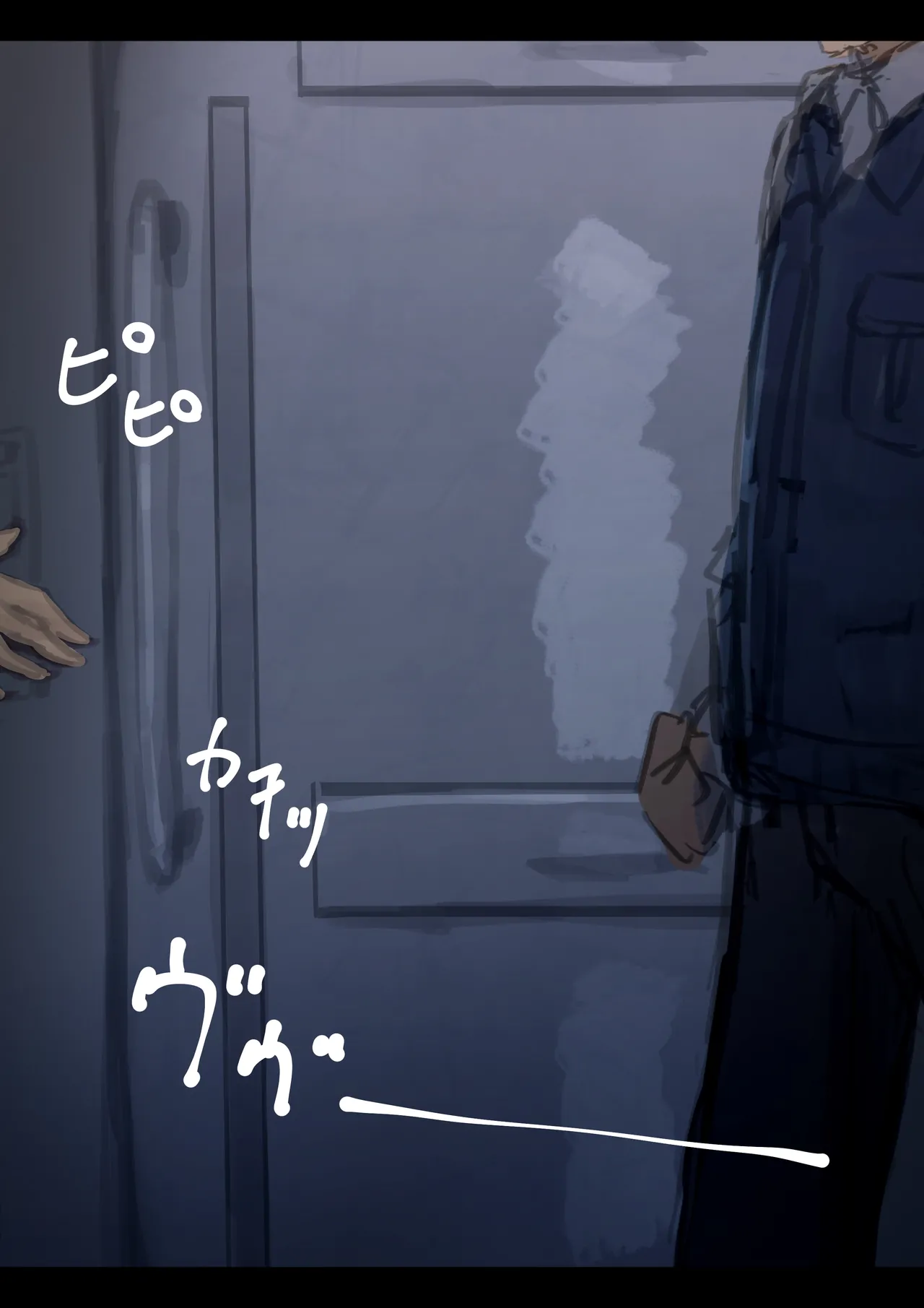Kouyuubutsu Shojo 3.5 ~Kuni kara Jinken o Hakudatsu Saremono to Shite Atsukawareru Onnanoko no Hanashi~ Tokubetsu Genju Chobatsu Bangaihen | Public Property Girls 3.5 ~A Story About Girls Who Are Stripped Of Their Human Rights By The Country And Treated As Objects~ Special Severe Punishment page 6 full