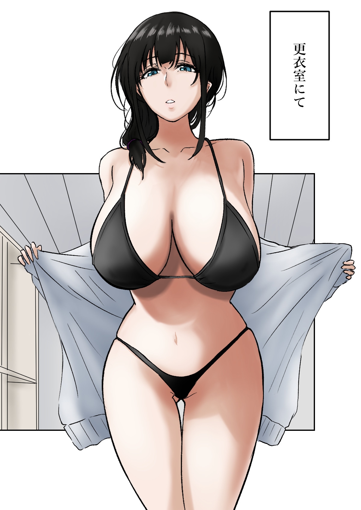 Xにあげたやつのちょっと差分 page 3 full