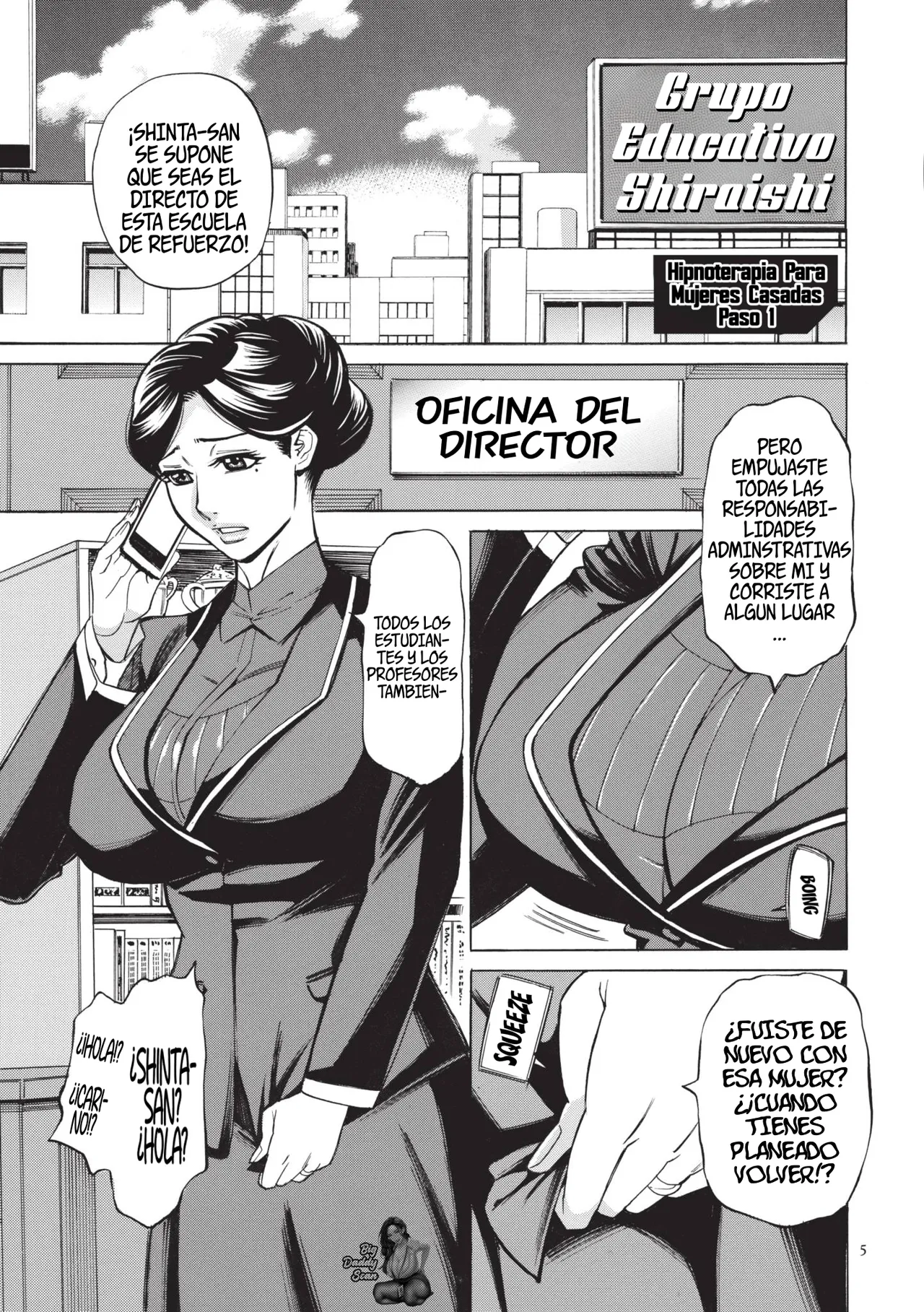 Hitozuma Hypnotherapy 1-2｜Hipnoterapia Para Mujeres Casadas 1-2 page 4 full